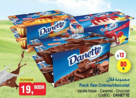 DANETTE FLAN (4 unitées) –  Votre hypermarché en ligne et retrait  en drive au Maroc. vos courses du Supermarché épicerie en ligne au Maroc