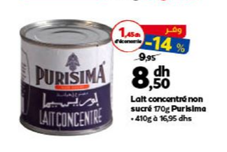 Lait concentré sucré - Carrefour Maroc
